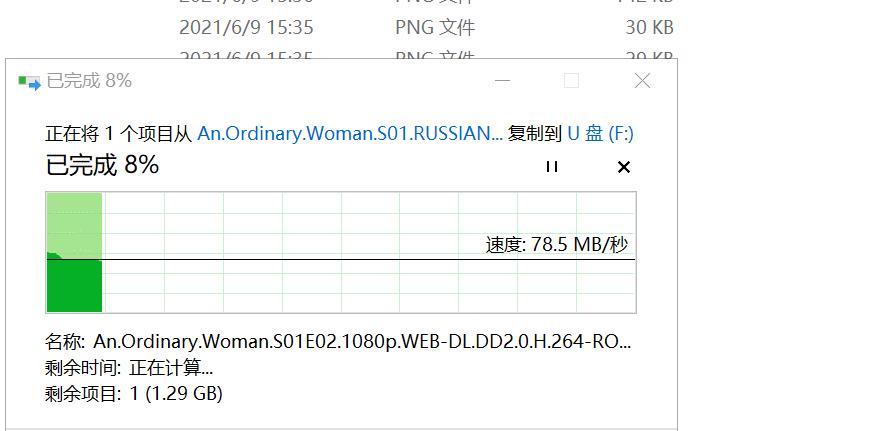 华为手机扩充nm卡哪家好,大华内存扩展卡华为手机怎么设置