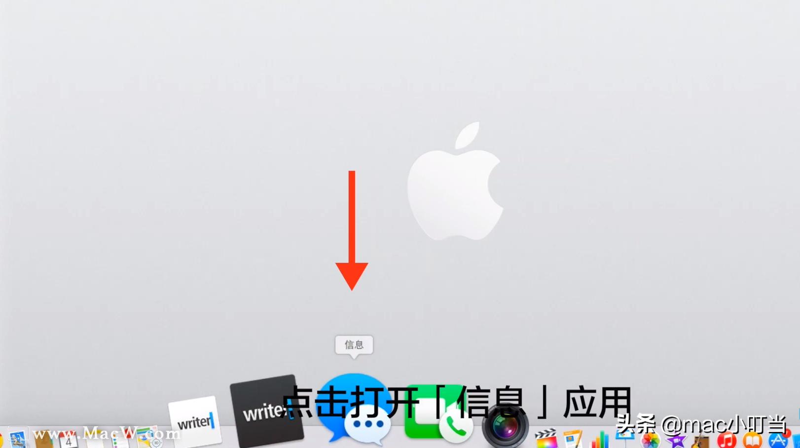 ios16imessage发不了语音,苹果imessage信息怎么发送语音