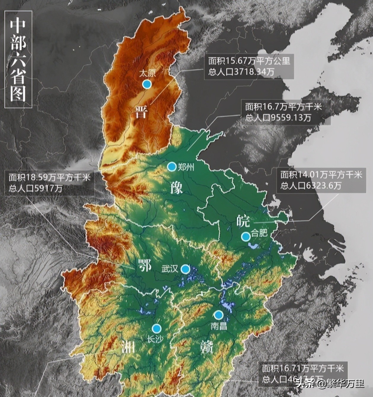 安徽省亳州市涡阳县区划代码,安徽省亳州市乡镇区划调整方案