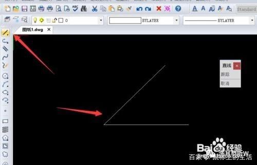 07版cad怎么进行钝角标注,cad标注尺寸如何自动识别角