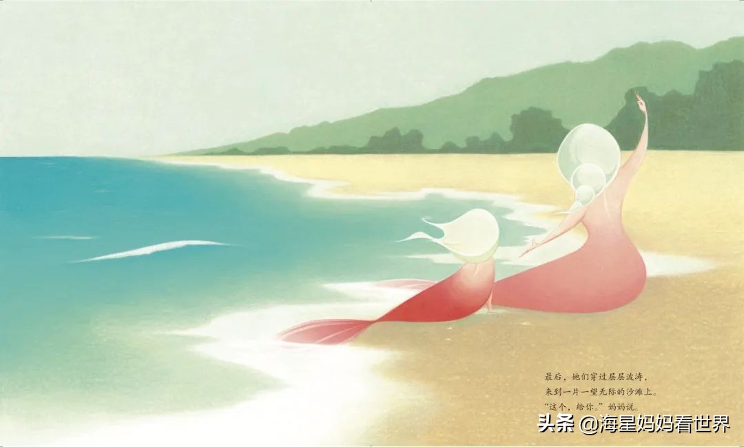 提高3-6岁孩子想象力的绘本,让孩子提升想象力的书