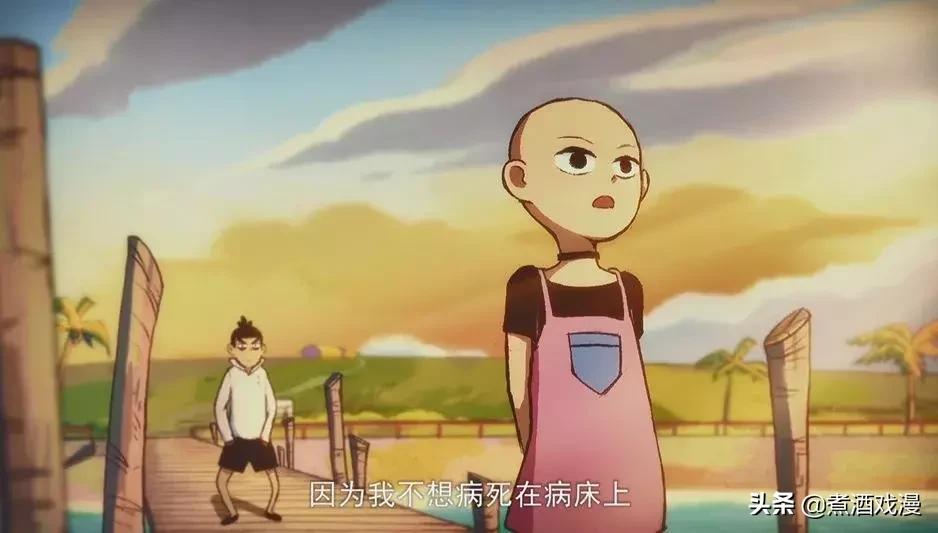 刺客伍六七在几个现实中的彩蛋,刺客伍六七最感动的一期