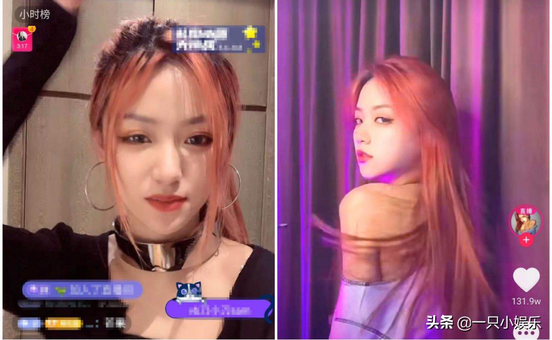 刀小刀和刘思瑶直播谁赢了,刘思瑶刀小刀素颜照
