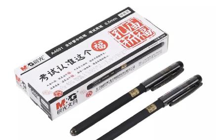 晨光文具低调,晨光文具小雨点店