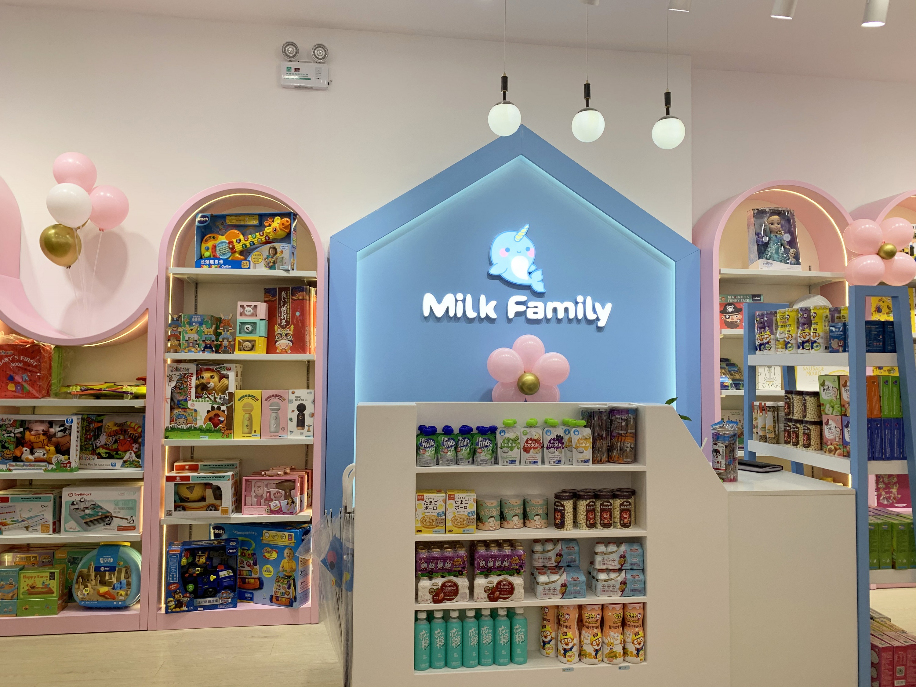 母婴创业项目有哪些,母婴加盟创业好项目