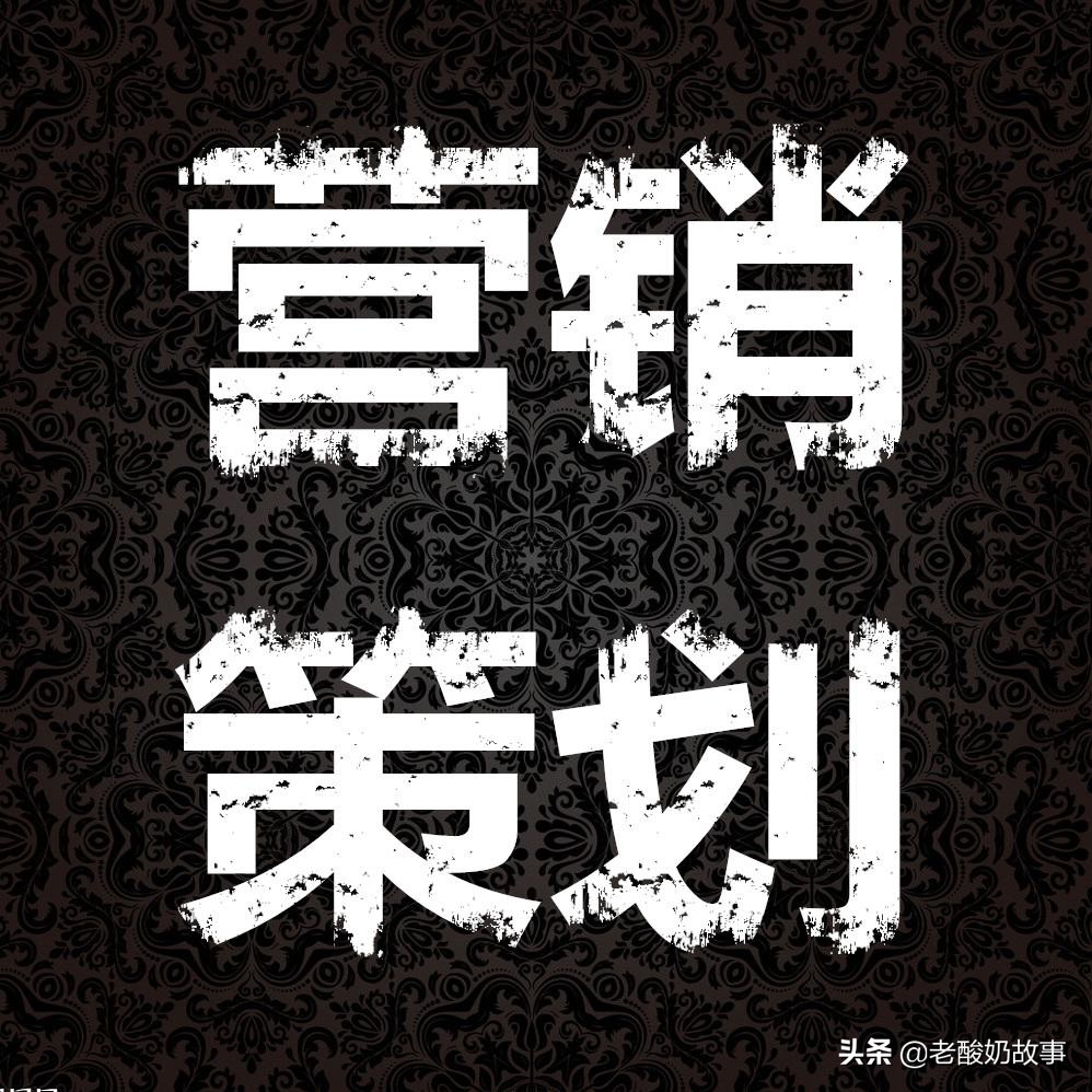 如何给自己做广告推荐加盟,便利店招商加盟广告