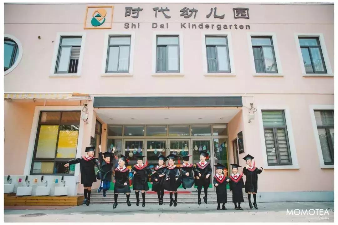 上海十大民办园,上海公办示范园有哪些