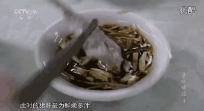 为什么广东人煲粥好喝,广东人都爱喝什么粥