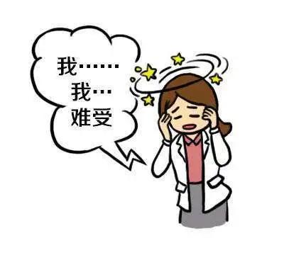 女子下肢乏力2年，突然又意识不清，追踪祸首来自“干燥”