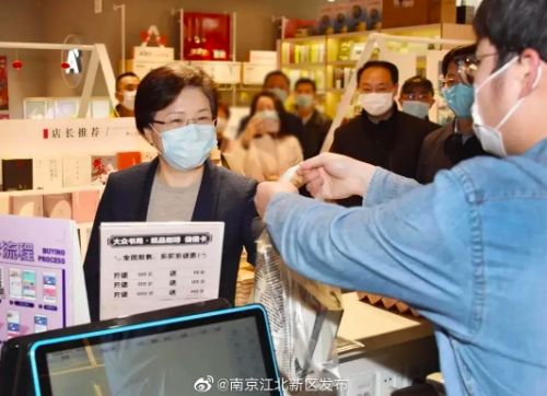 娌冲崡鐪佹慨闃冲競甯傚涔﹁甯傞暱,婵槼甯傚競濮斾功璁板拰甯傞暱