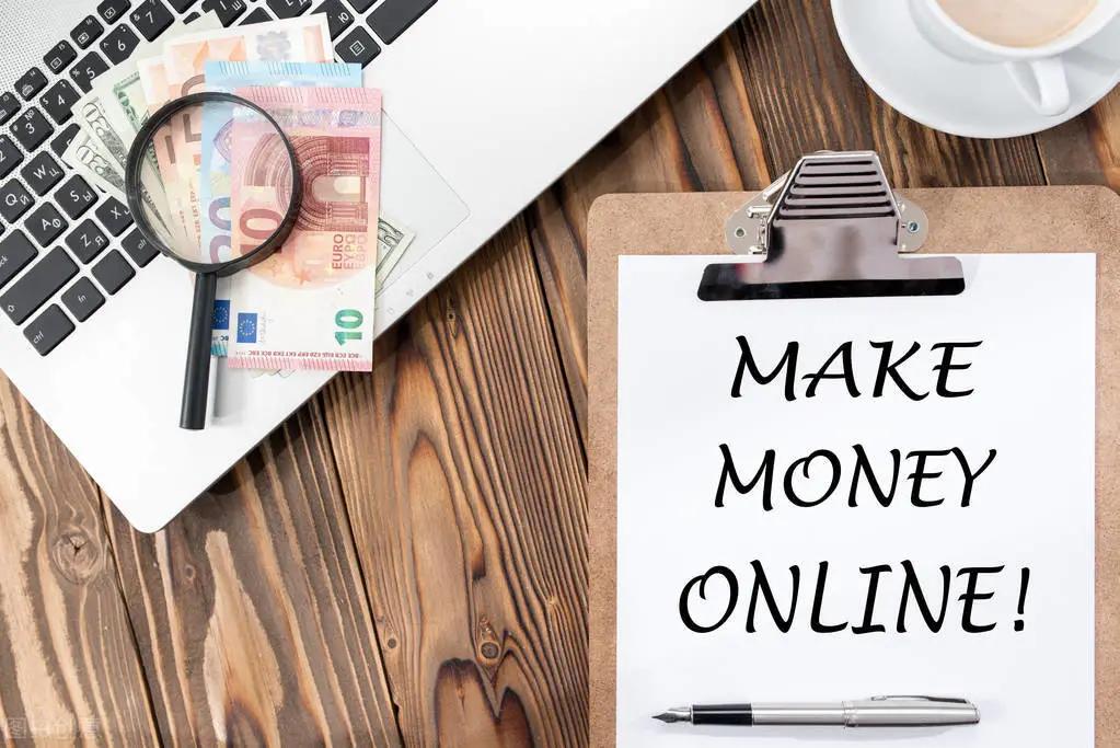 不工作也能赚钱的方法,五种不上班也能赚钱的方式