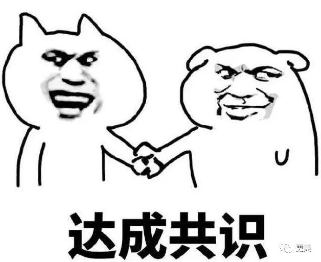 白龙王罗志祥事件是否属实,罗志祥早年谈白龙王