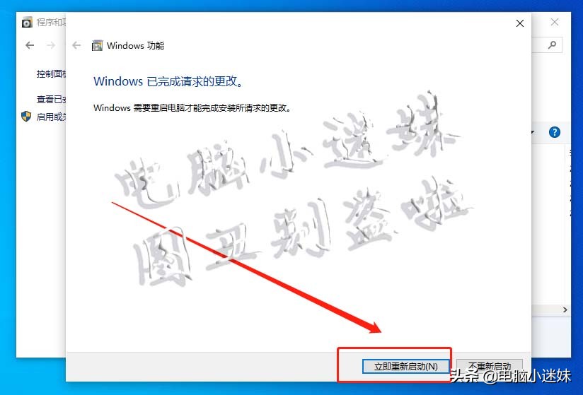 共享又失败了！你可能忘了这步，局域网络打印机共享win10系统