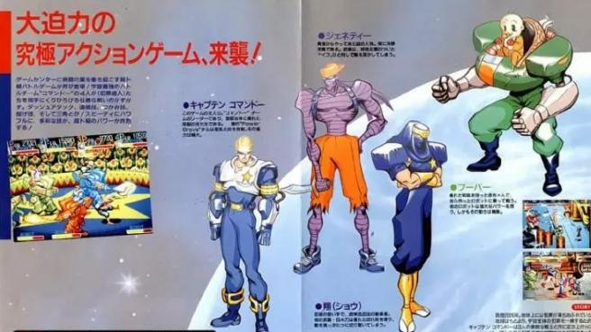 历年十大街机游戏,世界十大街机游戏排行榜