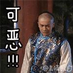 吃药推迟月经一般是推迟几天,月经推迟原因和怀孕推迟的区别