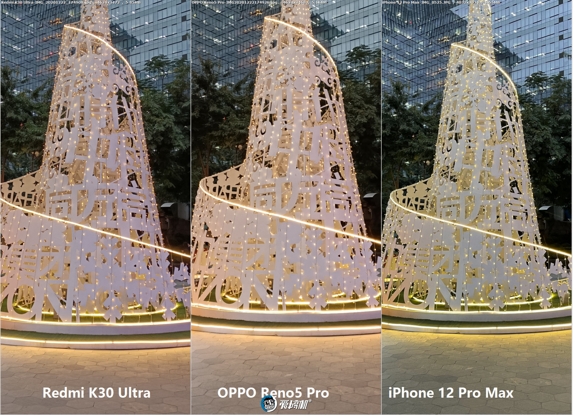 opporeno5pro体验评测帅薄朋克,opporeno5pro256g测评
