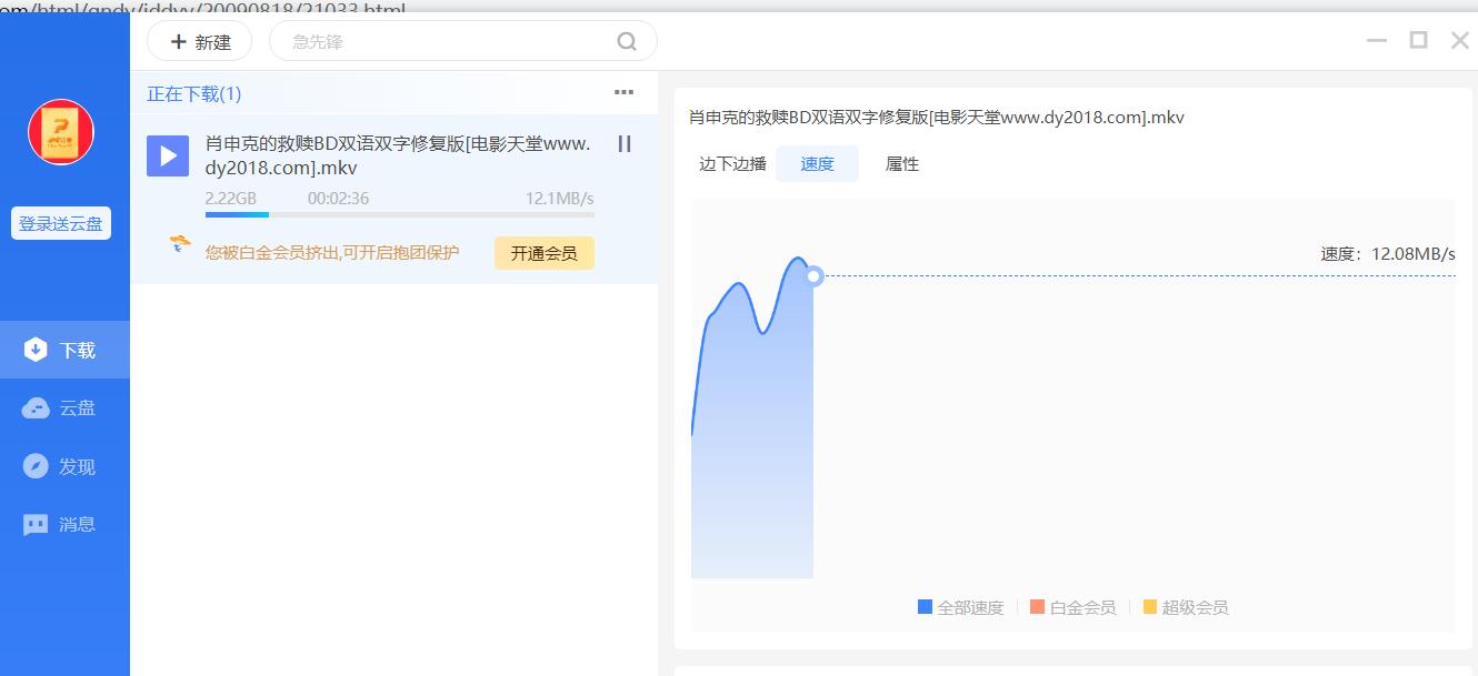 全屋无线wifi覆盖mesh怎么布线,全屋覆盖wifimesh组网