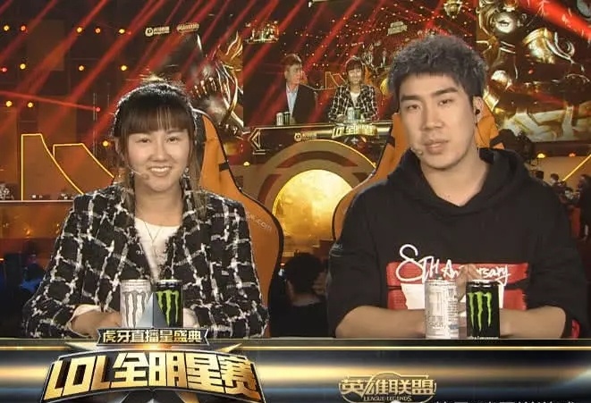 lol小苍现状,小苍为什么不能解说lol了