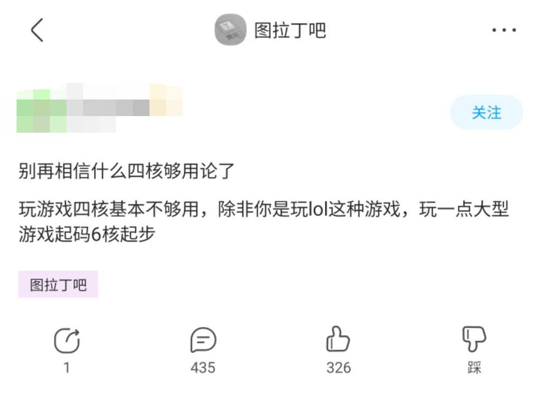 身家过亿进此吧，半月之后睡街头