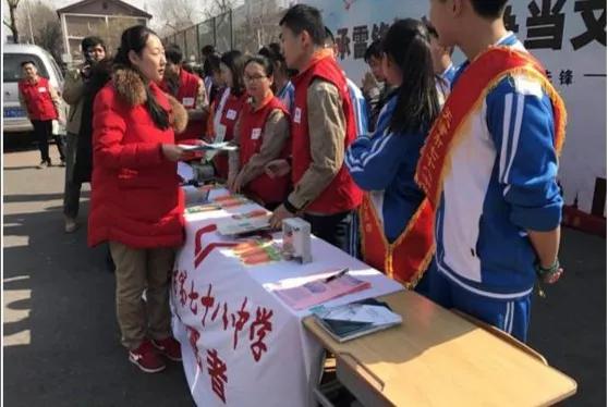 天津市第16高级中学,天津河北区第七十八初级中学