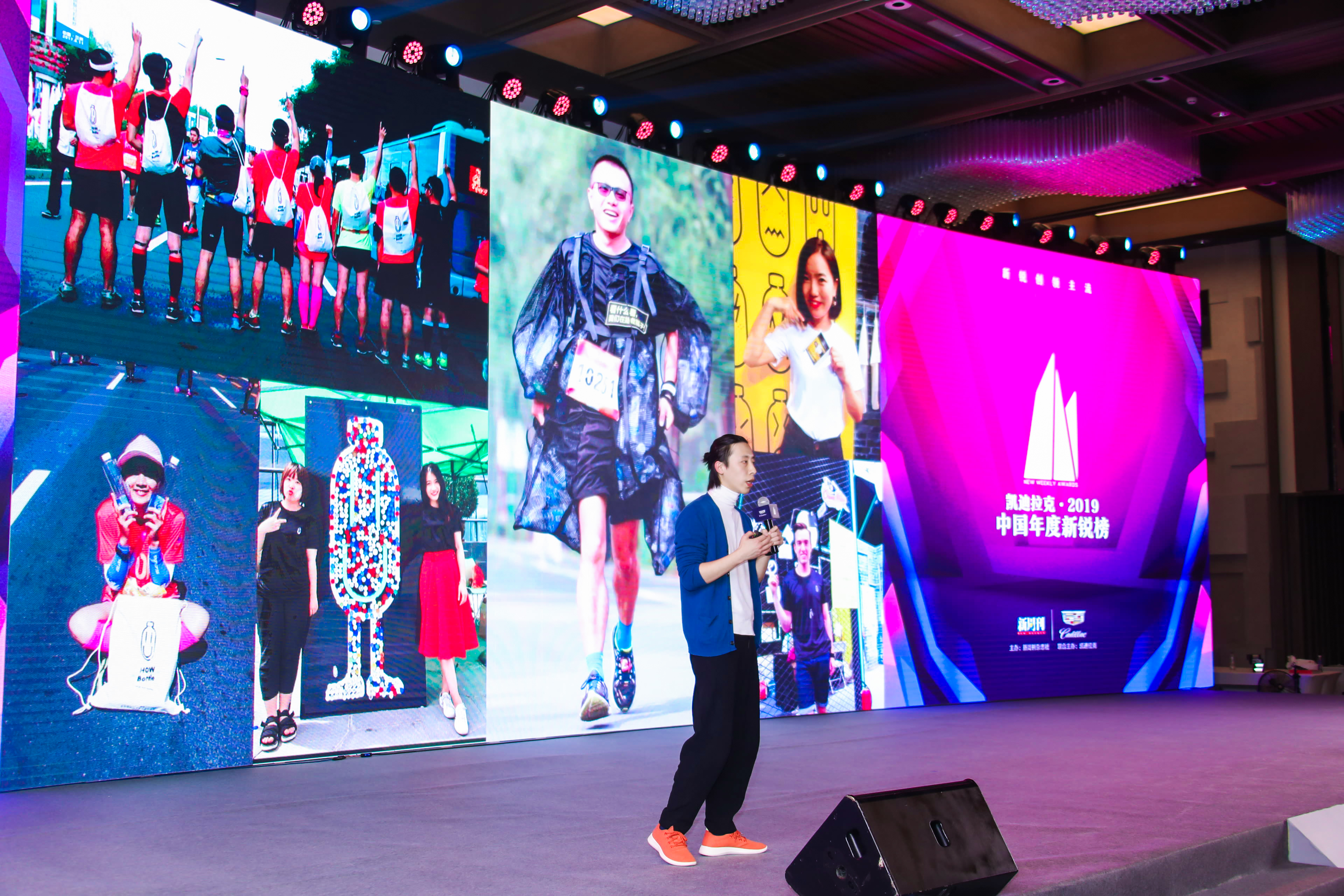 凯迪拉克2019年度新锐榜,凯迪拉克荣获2020什么奖