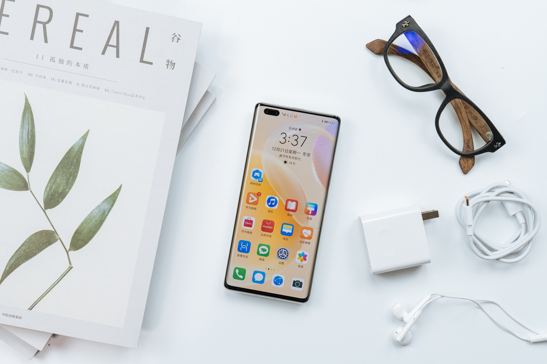 nova8provlog,华为nova7pro拍vlog