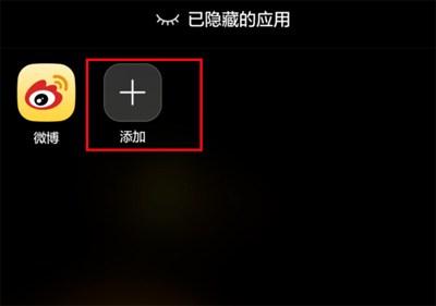 华为手机的玩机技巧是什么意思,华为watch3功能全部技巧