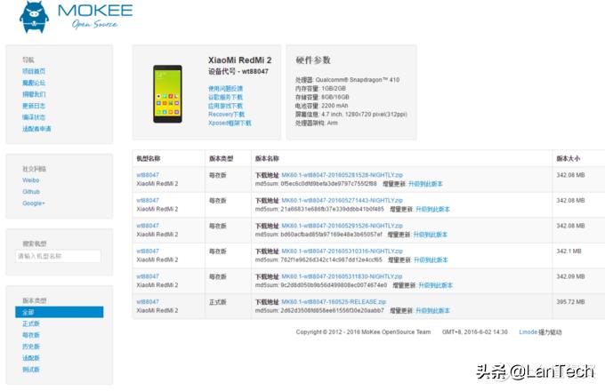 安卓手机刷机有几种方法,安卓手机刷机常见问题有哪些
