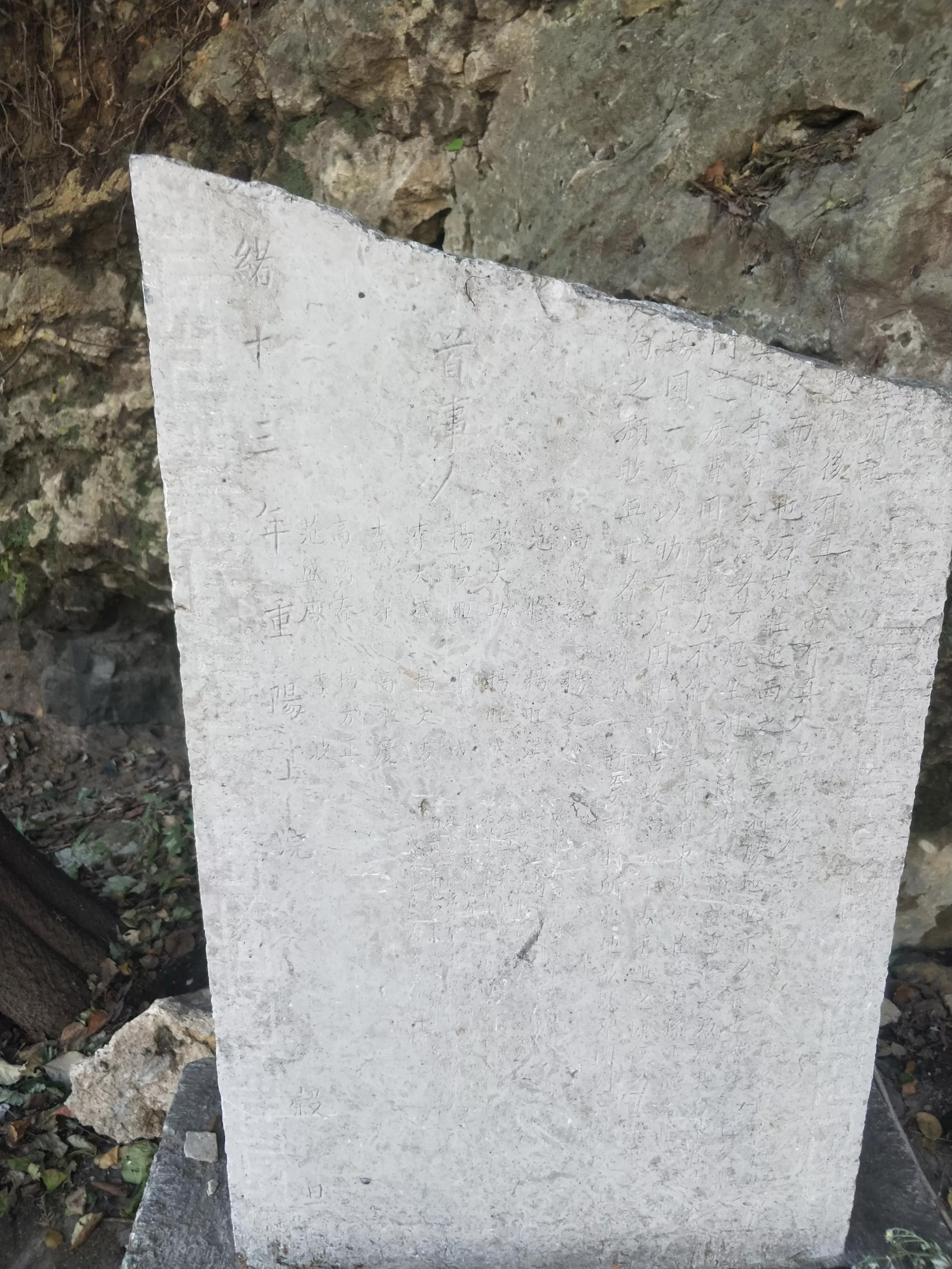 白云洞风景区几个景点,白云洞景点在哪里