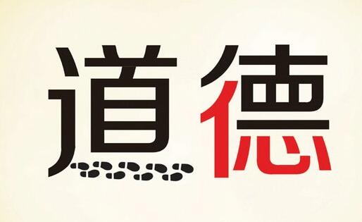 关于成功名人名言100句短句,事业成功人士名人名言名句