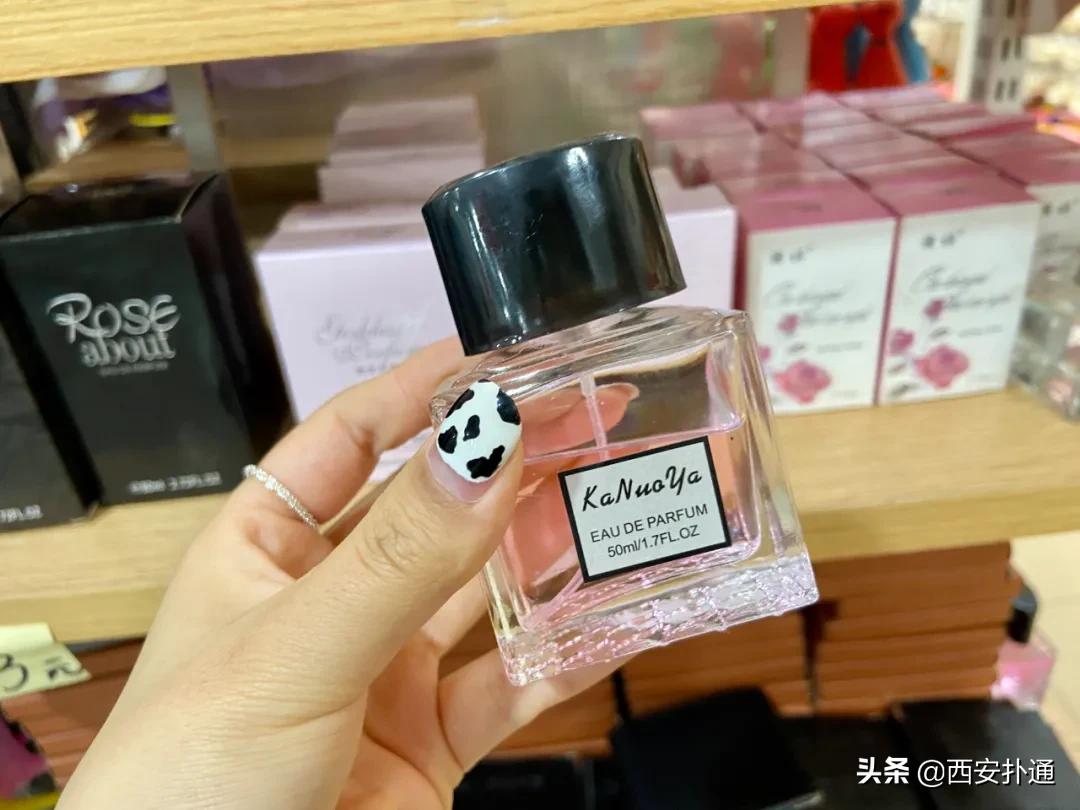 全场2元的杂货店，西安人最早的“淘宝”