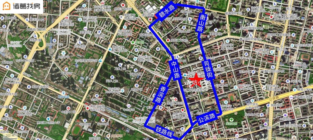 哈尔滨香坊区小区学区划分,哈尔滨香坊学区房上学要求