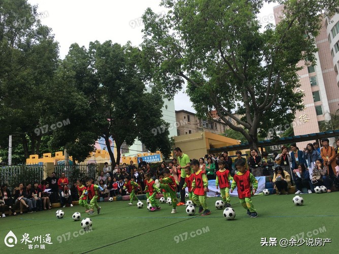 2020全国特点足球幼儿园广东,全国幼儿足球特点幼儿园有哪些