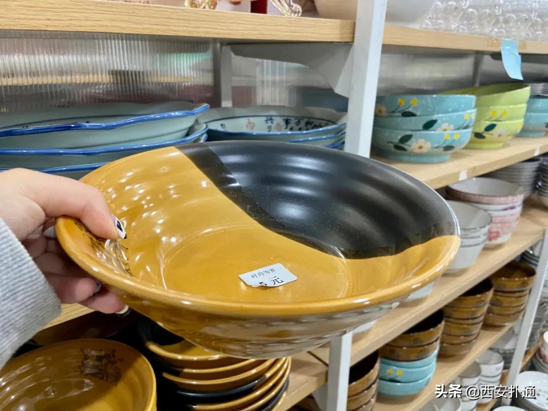 全场2元的杂货店，西安人最早的“淘宝”