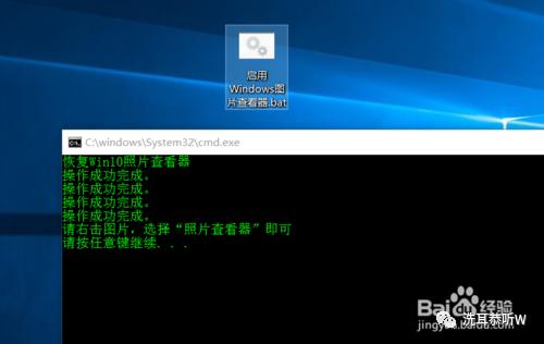 windows图片查看器无法打开此图片,windows查看器无法显示图片