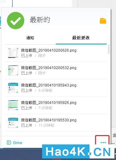 黑群晖怎么提升文件传输速度,蜗牛星际怎么使用群晖助手