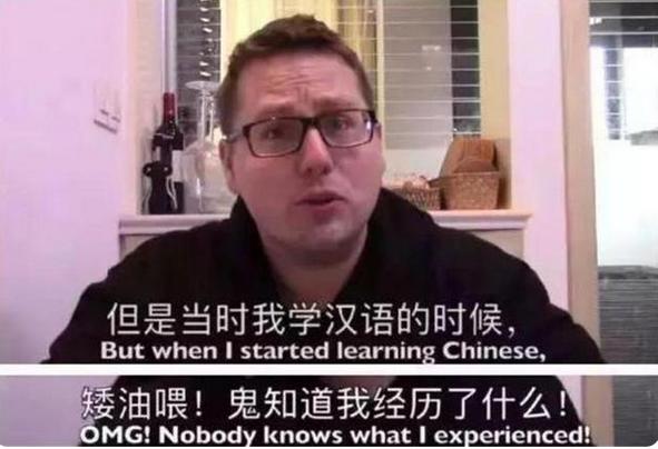 “中文太难了！”，让美国人痛苦不堪的中文试卷，看完笑翻网友