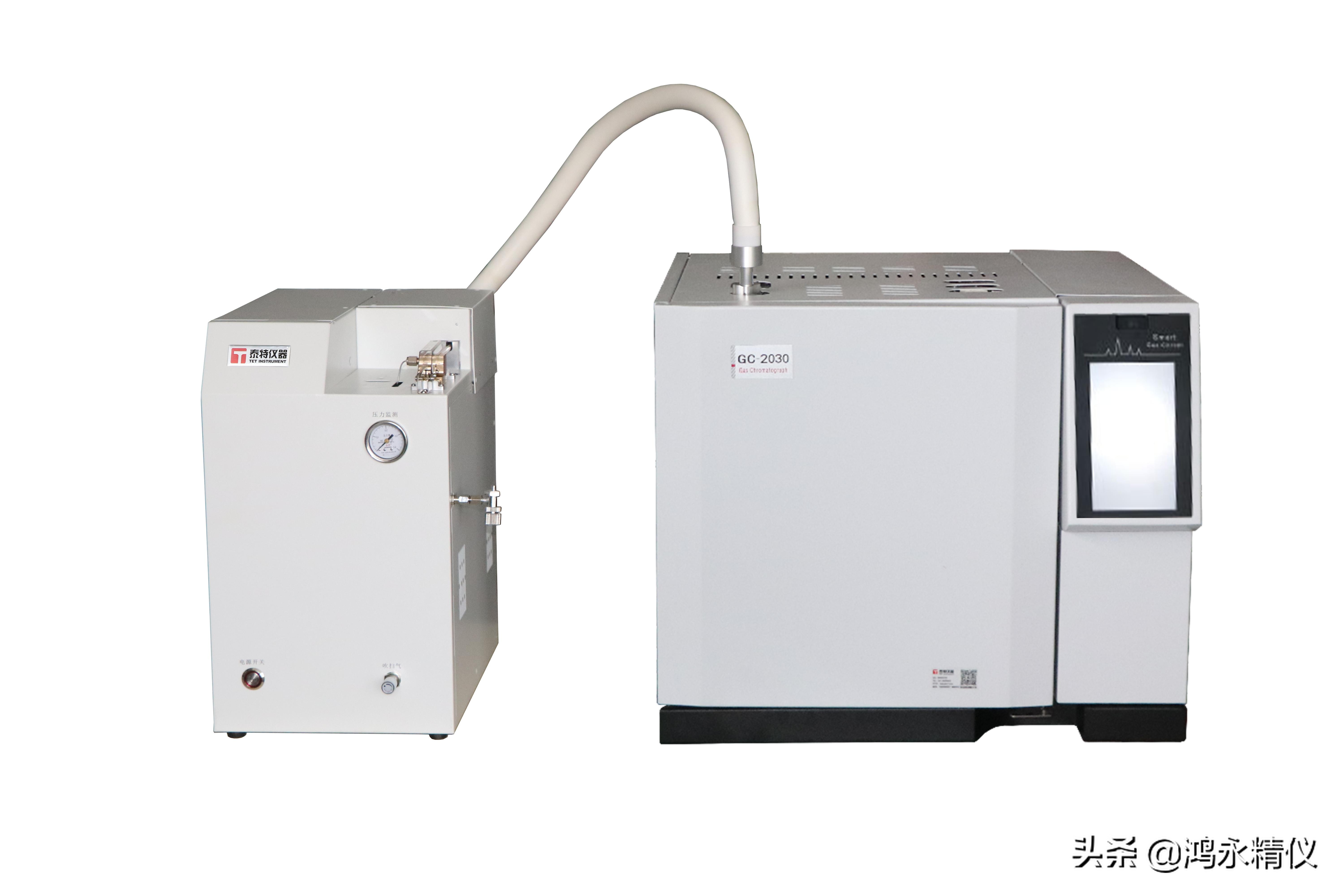 中国rohs2.0最新标准,rohs检测标准与测试方法