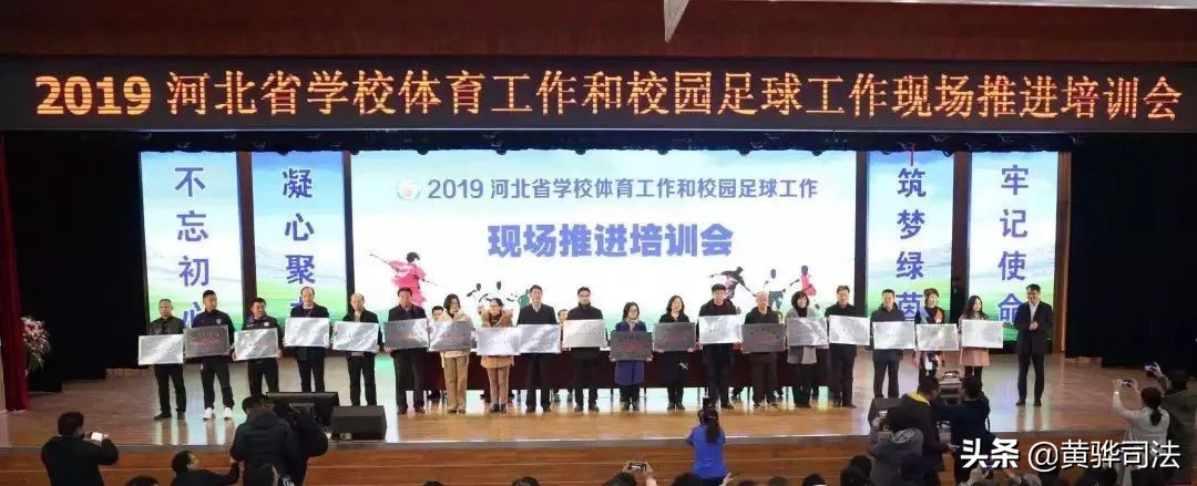 河北沧州每所学校的成绩,沧州前三名中学