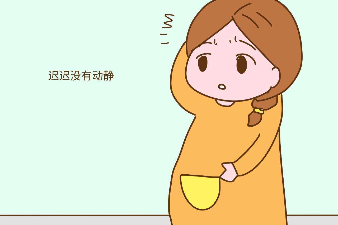 超过预产期一个月还没生怎么办,超过预产期宫口还没开