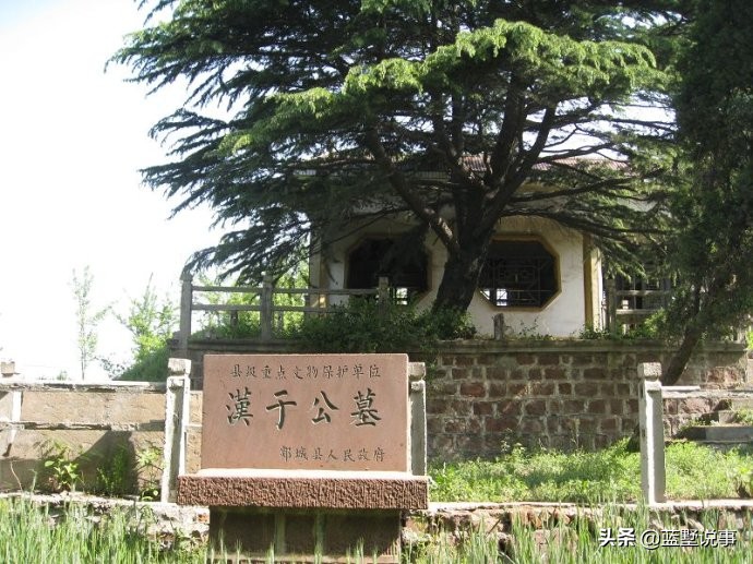 临沂郯国故城，魏国*队军**曾在马陵山打过仗，《窦娥冤》原型出这里