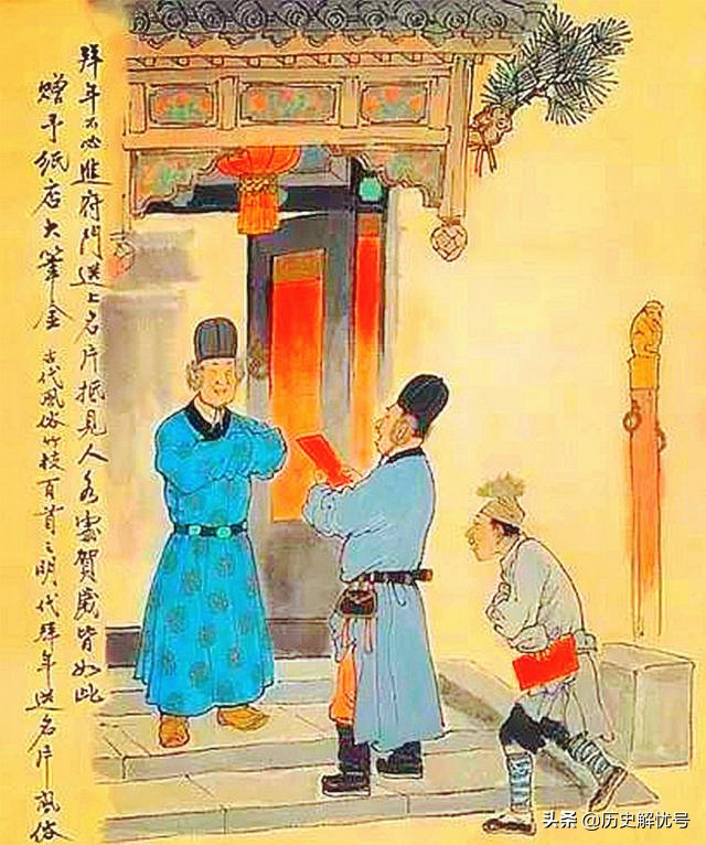 春节的好词和古诗迎接新的一年,关于春节的古诗词与感悟