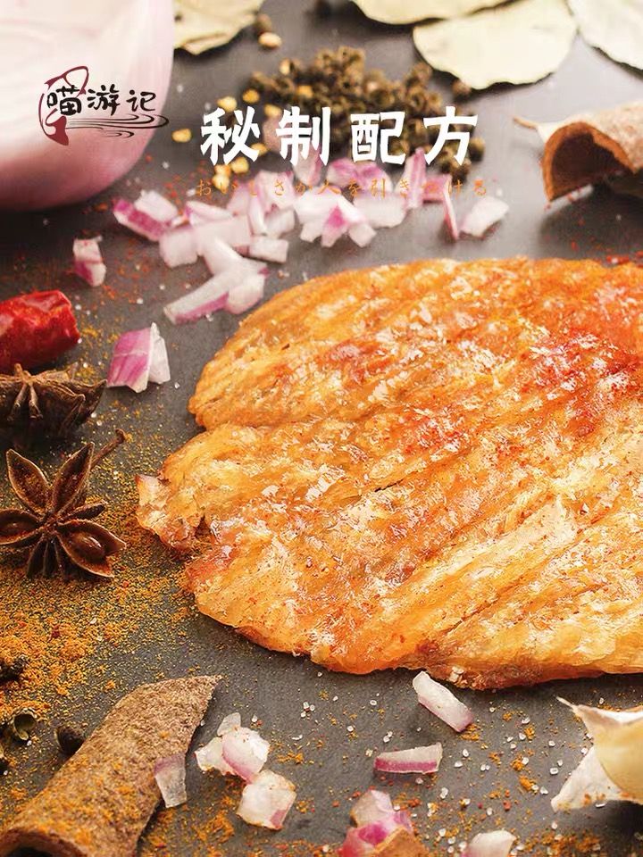 适合在学校吃的小零食推荐,适合学生的便宜饱腹零食推荐