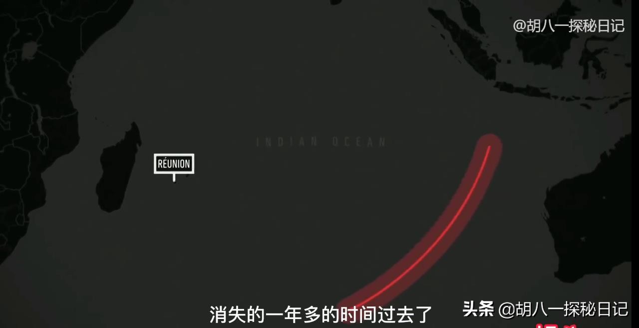 马航370真实事件最后找到了没,马航370真实事件是哪一年的事