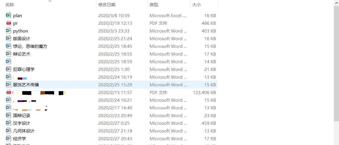 宅家战役/一首《追梦赤子心》带你领略当代大学生网课的心酸之路