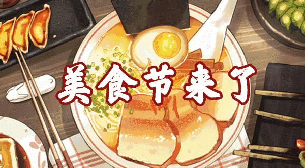 超酷！国际庄的航展真的来了！特技飞行表演+飞行器静态展示都有