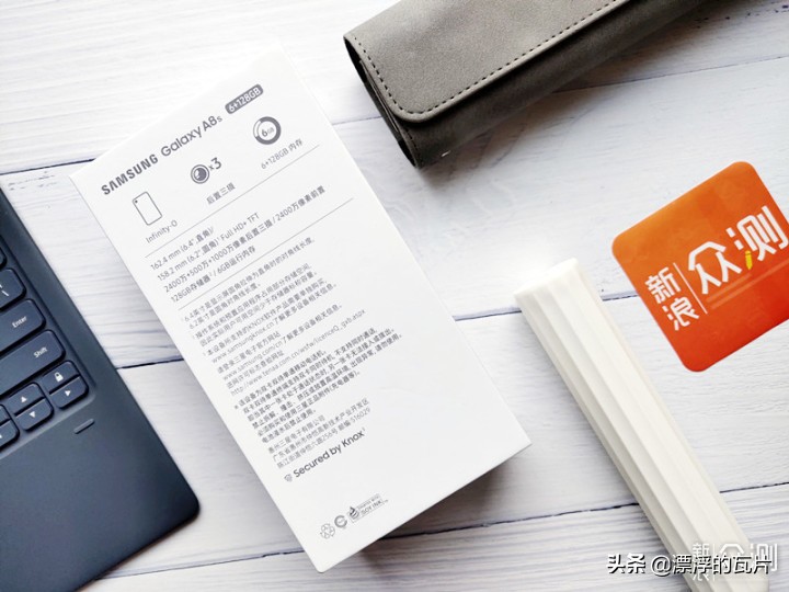 三星galaxya8s,三星galaxya8s评测