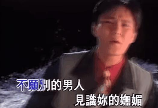 没人再唱舔狗情歌了，可这个世界也更无聊了