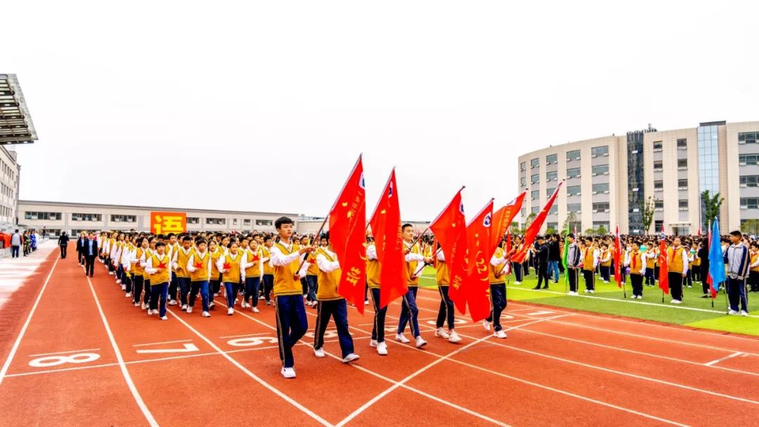 十堰外国语学校郧阳校区运动会,十堰东风国际学校运动会