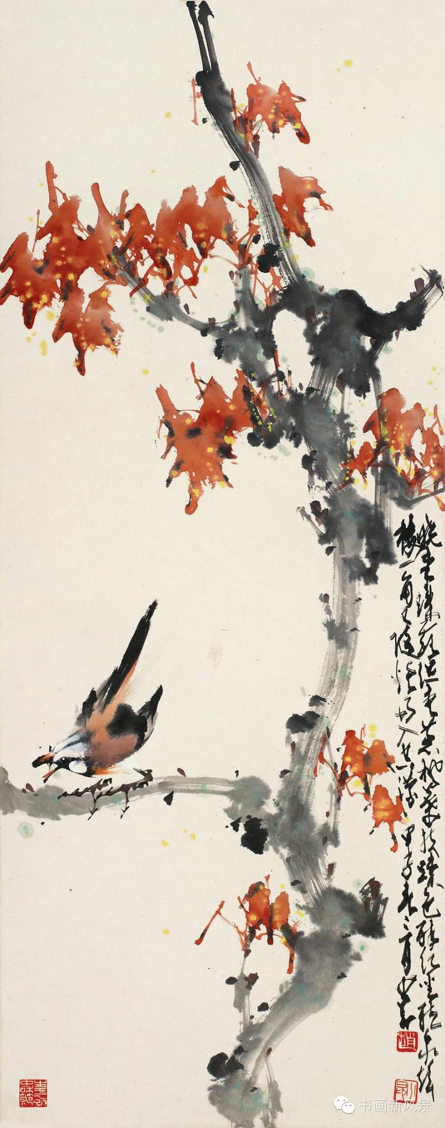 赵少昂花鸟鱼虫完整版,岭南著名画家赵少昂绘画视频